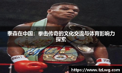 博鱼boyu官方平台