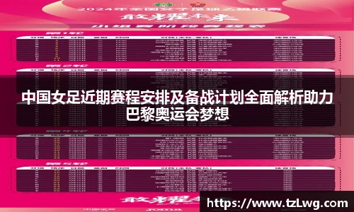 博鱼中国官网