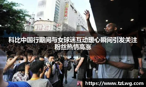 博鱼官方网站