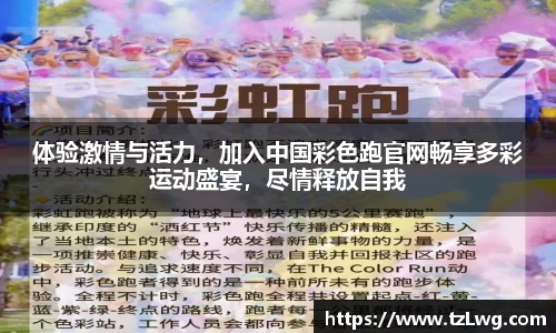 博鱼boyu官方平台