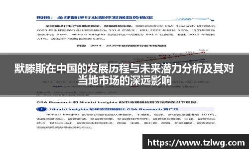 boyu博鱼中国官方网站