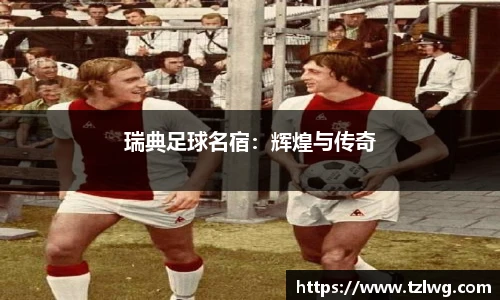 boyu博鱼中国官方网站