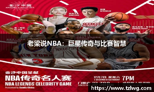 博鱼boyu官方平台