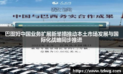 博鱼官方网站