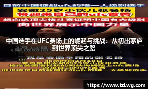 boyu博鱼中国官方网站