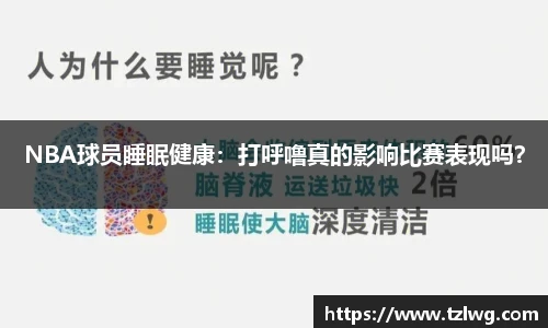 博鱼中国官网