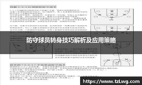 博鱼中国官网
