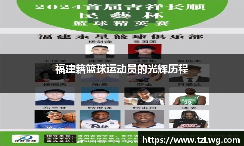 博鱼官方网站