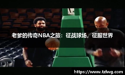 boyu博鱼中国官方网站