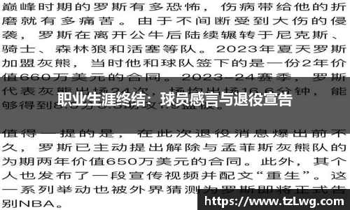 boyu博鱼中国官方网站