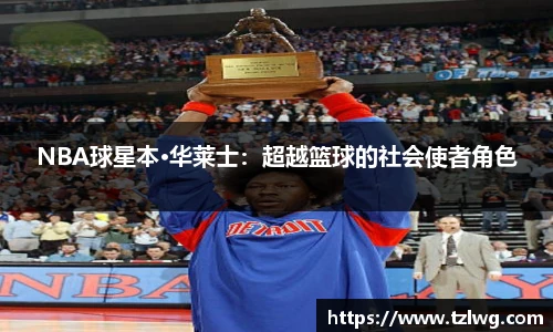 boyu博鱼中国官方网站