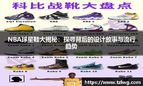博鱼中国官网