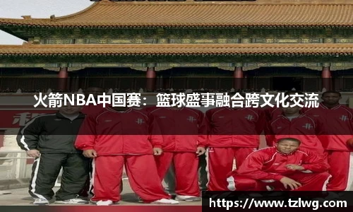 博鱼boyu官方平台