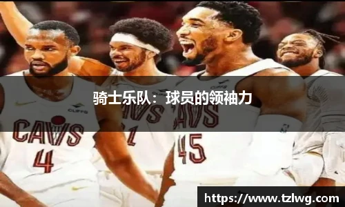 博鱼中国官网