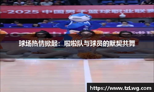 boyu博鱼中国官方网站