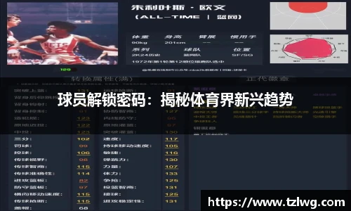 boyu博鱼中国官方网站