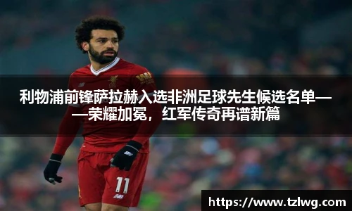 博鱼boyu官方平台