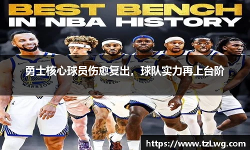博鱼中国官网