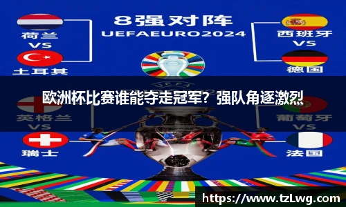 博鱼boyu官方平台