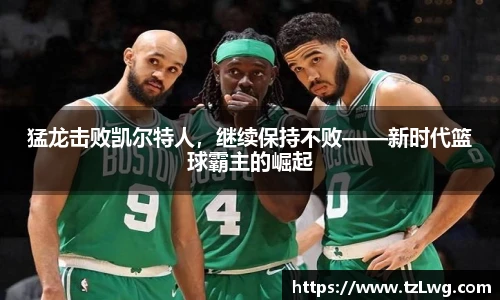 博鱼boyu官方平台