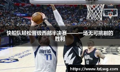 博鱼boyu官方平台
