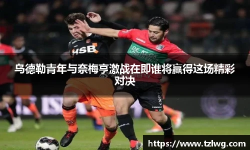 博鱼boyu官方平台