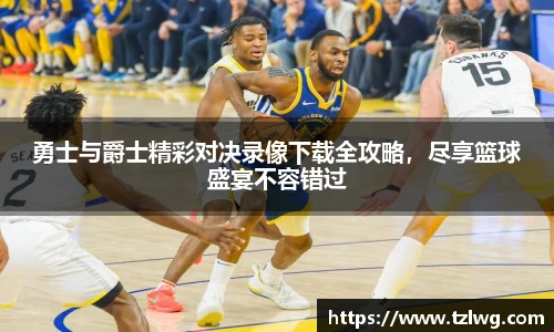 博鱼中国官网