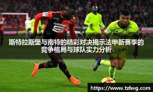 博鱼中国官网