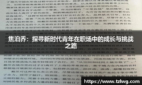 博鱼boyu官方平台