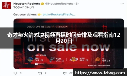 博鱼中国官网