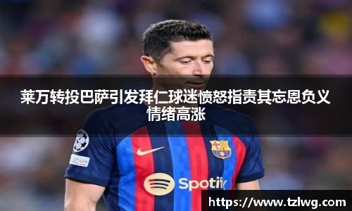 boyu博鱼中国官方网站