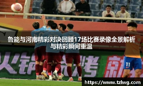 博鱼boyu官方平台