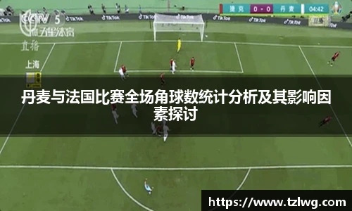 博鱼boyu官方平台