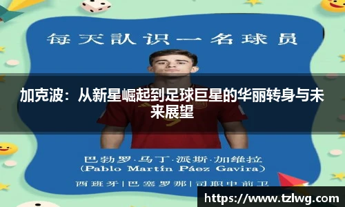 博鱼boyu官方平台
