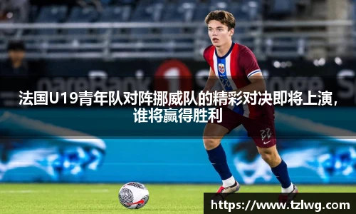 博鱼boyu官方平台