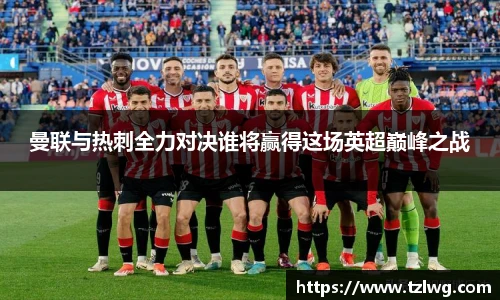 博鱼boyu官方平台