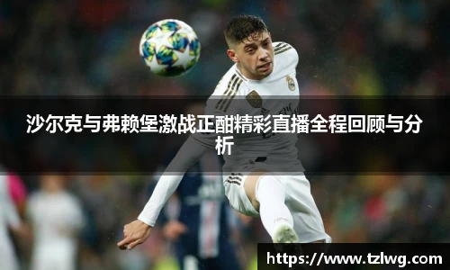 博鱼boyu官方平台